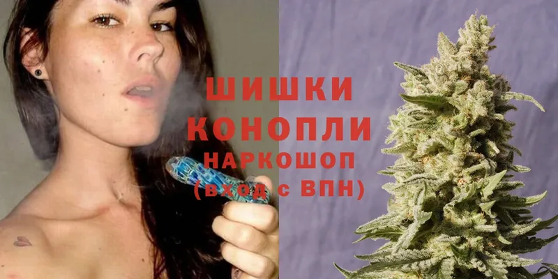 Канабис SATIVA & INDICA  наркошоп  Грайворон 